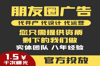 百度竞价案例：如何应对广告竞争压力