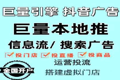 案例分享：百度推广优化，助力企业品牌建设