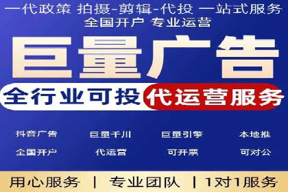 案例解析：优化百度推广广告创意